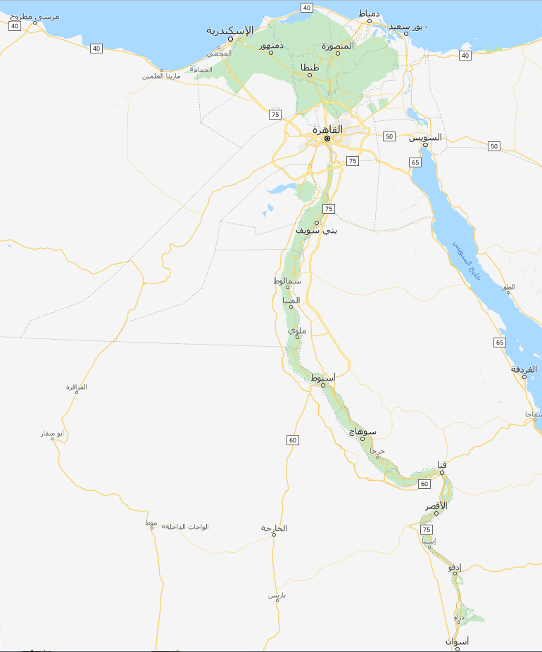 اماكن مراكز صيانة فريش