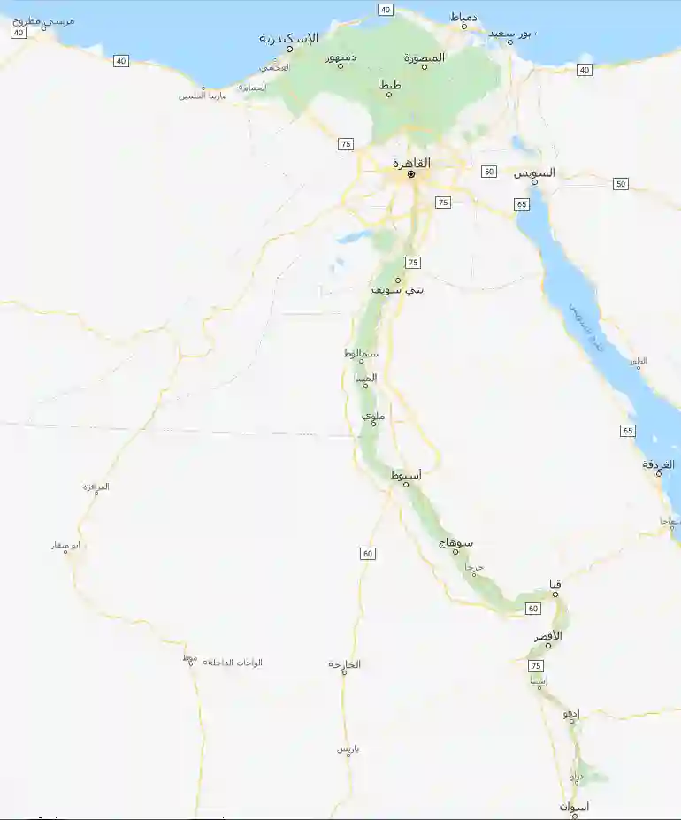 اماكن مراكز صيانة فريش